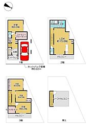 守口市大久保町1丁目　建築条件付き売土地