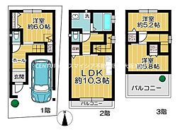 守口市藤田町4丁目　新築戸建