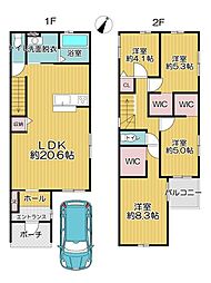 大阪市旭区新森７丁目の一戸建て