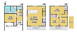 門真市江端町　中古戸建