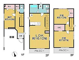 旭区赤川4丁目　新築戸建