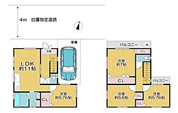 都島区都島中通3丁目　中古戸建