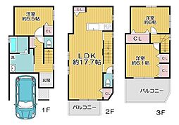 門真市打越町　新築戸建