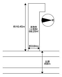 旭区中宮5丁目　古家付き土地