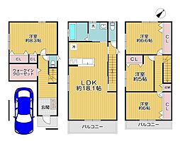 鶴見区中茶屋1丁目　新築戸建