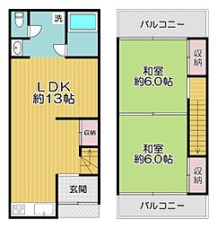 門真市城垣町　中古テラスハウス