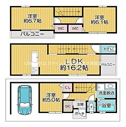 大阪市鶴見区放出東３丁目