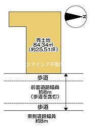 旭区新森5丁目　売土地