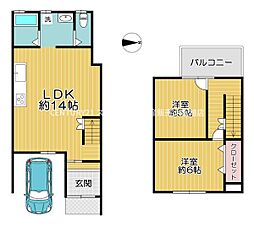 城東区鴫野西1丁目　中古テラスハウス