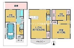 旭区清水5丁目　中古戸建