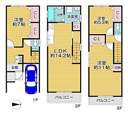 大阪市城東区鴫野西２丁目