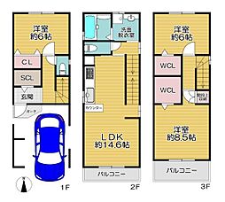 門真市岸和田3丁目　新築戸建