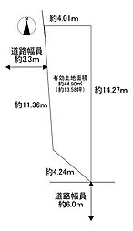 城東区東中浜2丁目　売土地