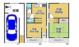 門真市野里町　中古戸建