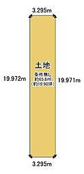 旭区大宮1丁目　売土地