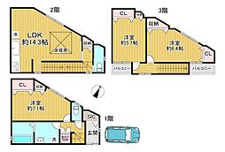 都島区毛馬町2丁目　新築戸建