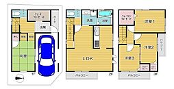 大阪市旭区清水3丁目　中古戸建