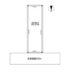 大阪市城東区成育4丁目　売土地