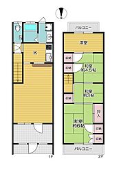 大阪市東成区東今里1丁目 中古テラスハウス