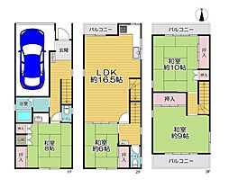 門真市南野口町 中古戸建