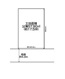 大阪市城東区鴫野西5丁目 売土地