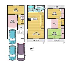 大阪市東成区中道3丁目　中古戸建