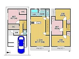 大阪市鶴見区中茶屋1丁目　新築戸建