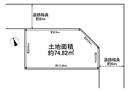 大阪市旭区清水1丁目　売土地