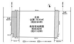 大阪市城東区成育4丁目　売土地