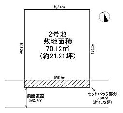 大阪市城東区野江3丁目　2号地