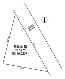 大阪市都島区内代町4丁目　売土地