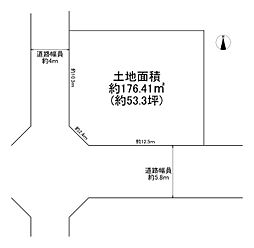大東市北条6丁目　建築条件無しの売土地