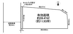 大阪市生野区勝山北5丁目　売土地