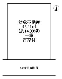 大阪市生野区小路東2丁目　　売土地