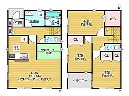 摂津市鳥飼新町2丁目　新築戸建