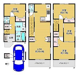 摂津市東別府2丁目　新築戸建