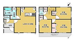 摂津市南別府町　新築戸建