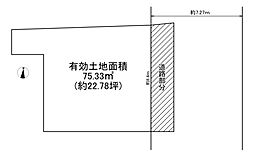 守口市東光町3丁目　売土地