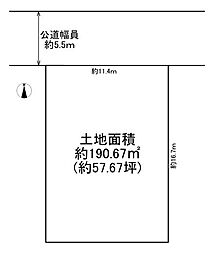 東大阪市西鴻池町1丁目　建築条件無しの売土地
