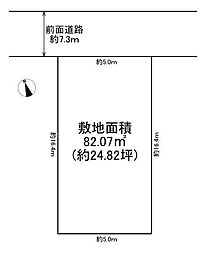 大阪市旭区高殿4丁目　売土地