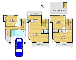 守口市佐太中町7丁目　中古戸建