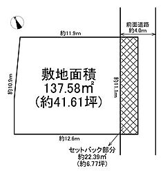 大阪市東成区大今里2丁目 1区画