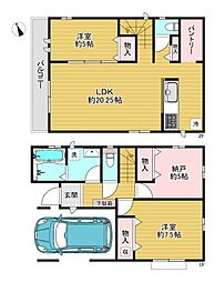 大阪市鶴見区中茶屋1丁目　A号棟