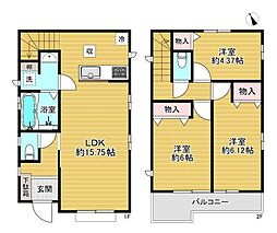 大阪市鶴見区中茶屋1丁目　B号棟
