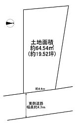 守口市佐太中町4丁目　売土地