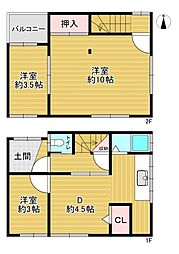 大阪市鶴見区今津南3丁目　中古テラスハウス