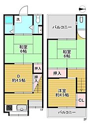 大阪市旭区太子橋3丁目　中古テラスハウス