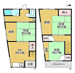 大阪市城東区鴫野西1丁目　中古テラスハウス