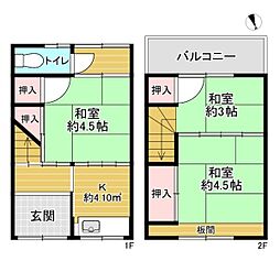 大阪市東成区大今里1丁目　中古戸建