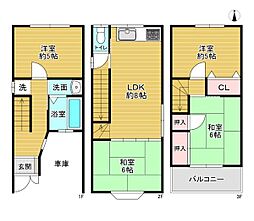 大阪市東成区大今里1丁目　中古戸建